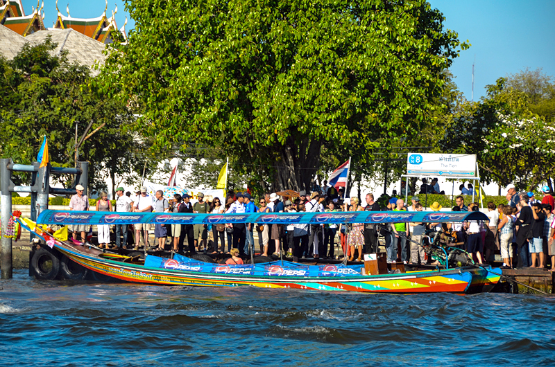 Chao Phraya River