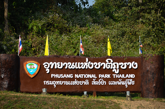 Phusang National Park
