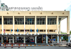Bangkok Eastern Bus Terminal