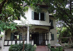 Bangkokian Museum