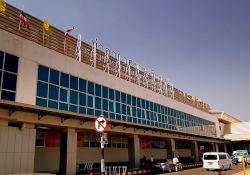 Chiang Mai Airport