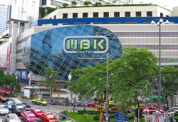 mbk center bangkok