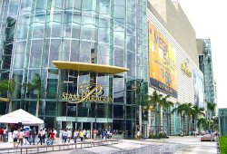 siam paragon