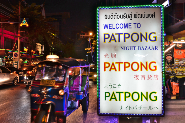 patpong night bazzar