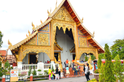wat phrasingh