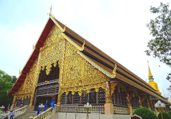 wat suandok